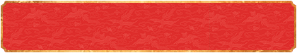 加拿大28,加拿大pc,加拿大28预测,加拿大预测,加拿大开奖,pc28,走势,分析